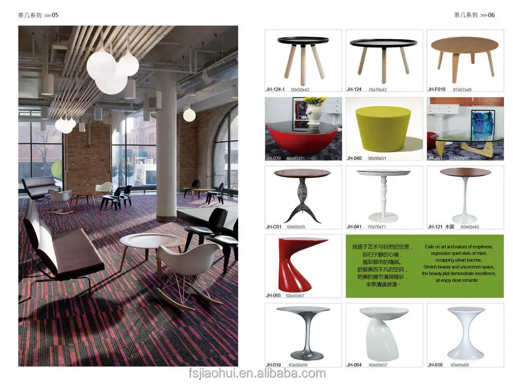 beautiful chocolate color fiberglass living room furniture special design babylon round stool for sale