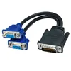 LFH / DMS-59 59pin DVI To Dual VGA Male To Female Y-Splitter Cable 338285-008