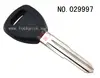 High quality car clone transponder key casing for honda (without logo) 029997