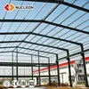 Full Steel Structure Workshop
