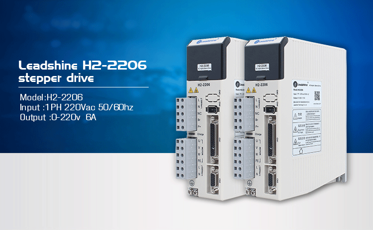 Драйвер h2 2206 выходить ошибка err 020 leadshine servo