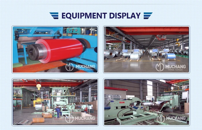 equipment display ppgi