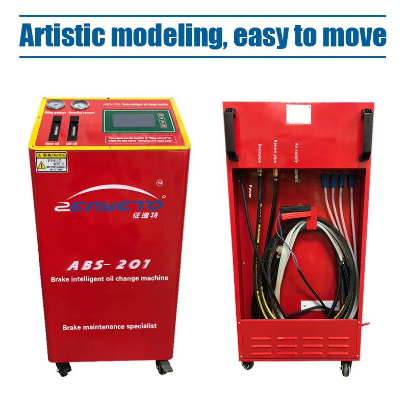 ABS-2012