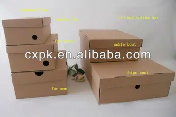 clamshell shoe box