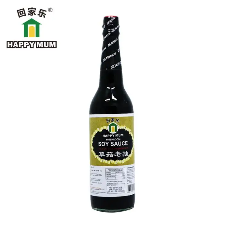 Mushroon soy sauce 2