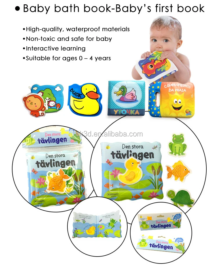 Sedex 4 Pillars Waterproof Plastic Pvc Eva Vinyl Baby Bath Book Buy