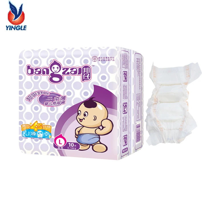 Sweety Daddy Softcarebaby Diaper For Ghana Market Buy Sweety Baby Diaper,Daddy Baby Baby