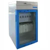 LB-8000(A) Proportional automatic water quality sampler