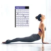Personal Trainer Fitness Program Total Body Workout Bodyweight Exercise Poster for Home Gym Sport