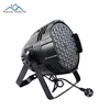 Special effects wedding stage lighting beam 80W 100W 120W 160W 180W led par lights