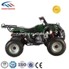 Hummer style 300cc atv with pull start CVT engine LMATV-300HM