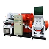 Dry type BS-N125 cable granulator copper wire grinding recycling machine separate copper and plastic 99.99% for sale