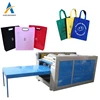 printer for Plastic bag non woven fabric bag Nylon Bag printer printing machine