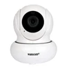 HiSilicon chipset 1080P HD Indoor Two Way Audio IP camera Home Use Free APP controlled Support Cam HI APP