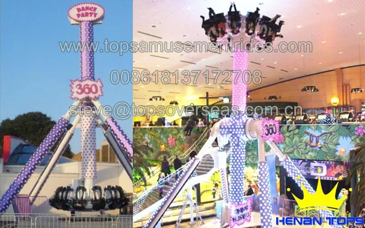 china rides 360 degree pendulum ride.jpg