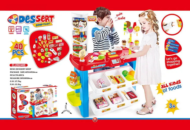 Multifunction Educational Pretend Play Toy Supermarket Cash Register