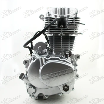 250cc lifan motor