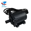 good shape dc submersible water mini pump