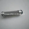 /product-detail/oem-3453801-husky-hydraulic-oil-filter-60727501922.html
