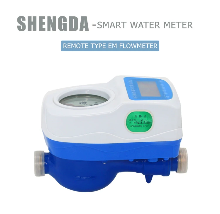 prepaid water meter (1).jpg