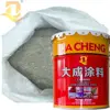 Fire-proof coating- High-build flame retardant paint for steel structure/metal intumescent fireproof paint