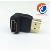 Best price black Male to Female right angle 90 degree HDMI connector