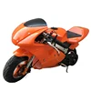 /product-detail/hot-sales-2-wheel-49cc-2-stroke-air-cooled-mini-moto-60689142953.html