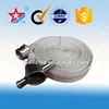 Largest fire hose manufacturer in Asia,security PVC lined fire hose,fire hose reel