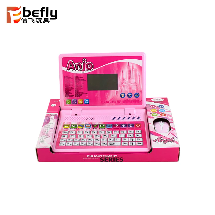pink laptop toy