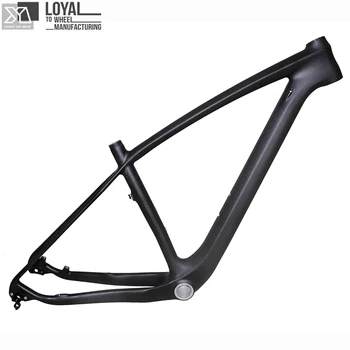 alibaba carbon bike frame