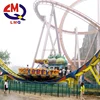 Fun park rides adult outdoor games cheap amusement rides disco flying ufo for sale