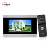 Made in China OEM IR LED Night Vision Two Way Intercom set with Remote Unlock