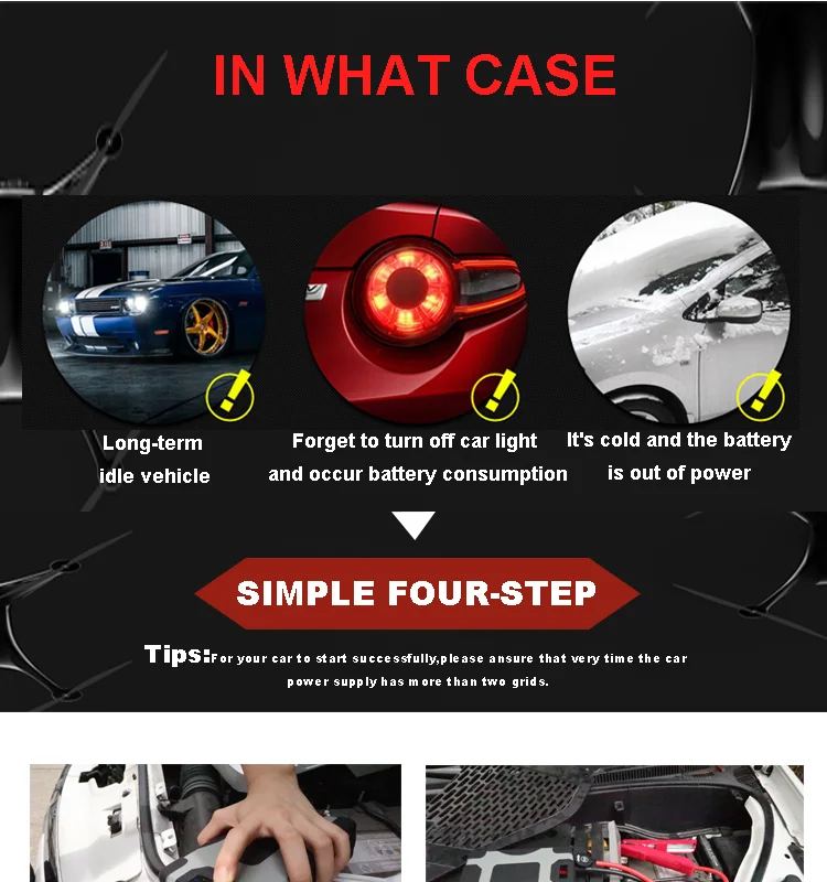 car jump starter power bank