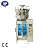 China Frozen French fries snack food tea medicine chemical automatic vertical packaging machine with weigher