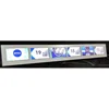 Shelf TFT LCD 4.3" 7" inch multi screens strip digital advertising display in retail store