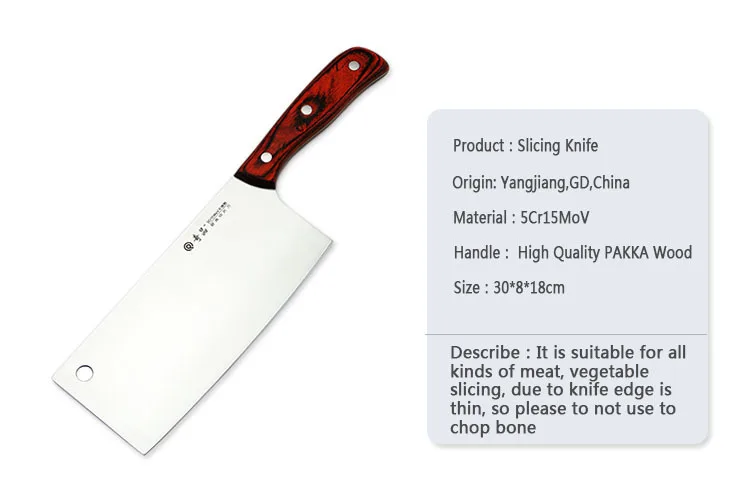 cuchillo de chef DAKOO KN00207Y, imagen 3