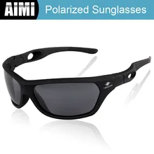 2015 New Arrival Men Polarized Sunlasses Outdoor Sport Goggles Men’s Polarizing Glasses High Quality Lower Price Eyewear BK-0001