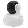 BEST SALE WiFi IP Camera New Plug and Play IP CCTV Camera