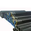 Seamless technique non-secondary large diameter steel gas pipe for sale