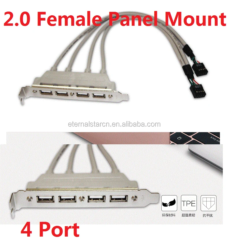 4 port usb with bracket.jpg