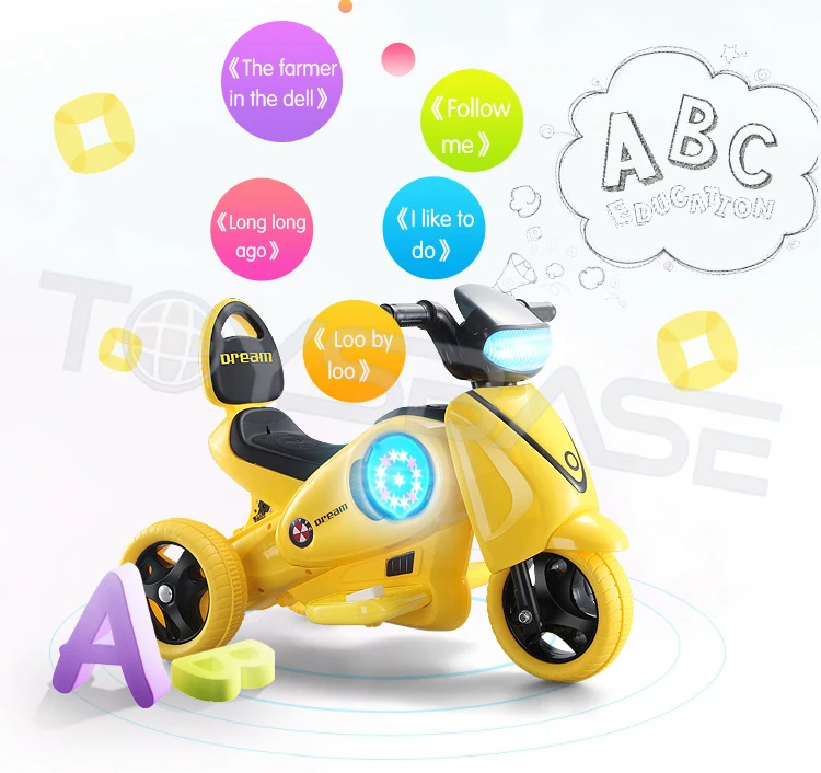 Ride On Car_7 BML239388.jpg