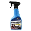 Car interior cleaner rubber cleaner leather cleaner