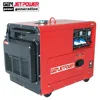 7500 watt air cooling silent canopy diesel generator price mini generator soundproof