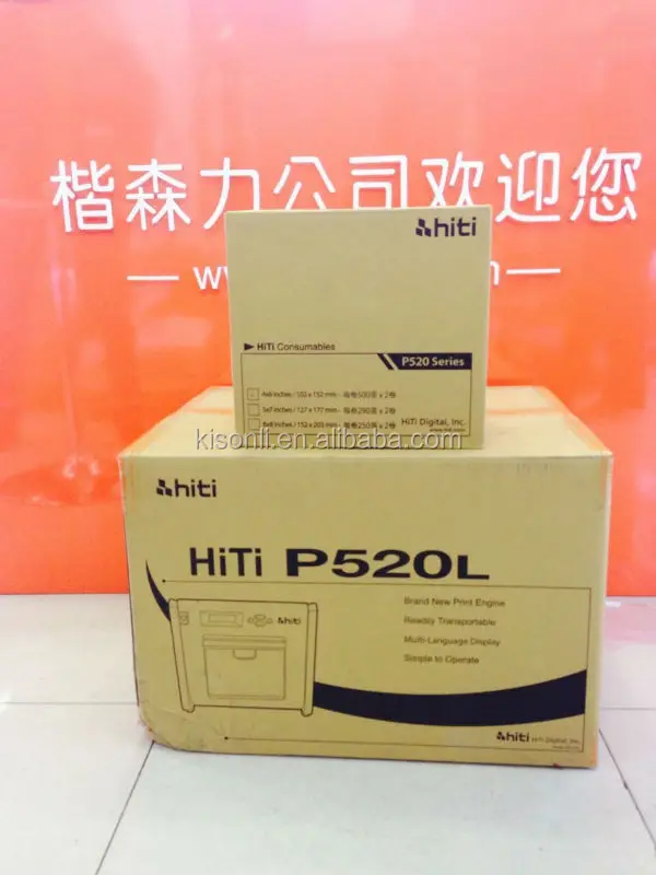 Hiti photo printer 631ps driver windows 10 64