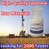 Emulsified Wax Drilling Fluid Blocking Agent