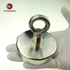 Diameter 75mm 350KG Super Strong Fishing Pot Magnets with Eyebolt