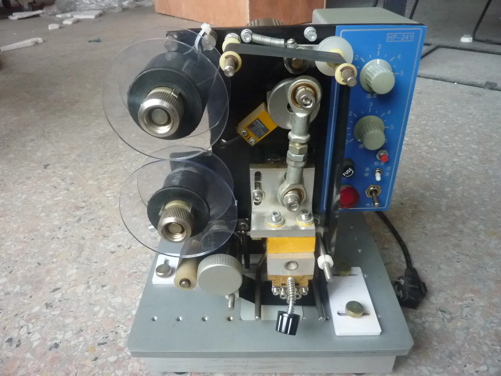 code printing machine.jpg