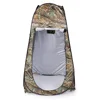 Outdoor Camping 3 In 1 Bathing Tent Dressing Tent WC Tents