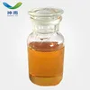 /product-detail/high-purity-insecticide-theta-cypermethrin-with-cas-71697-59-1-with-factory-price-62009174531.html