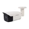 LS VISION H.265 Face Detection Full HD 1080P Super WDR Wide Dynamic Range 120DB POE Audio 2MP Bullet IP Camera
